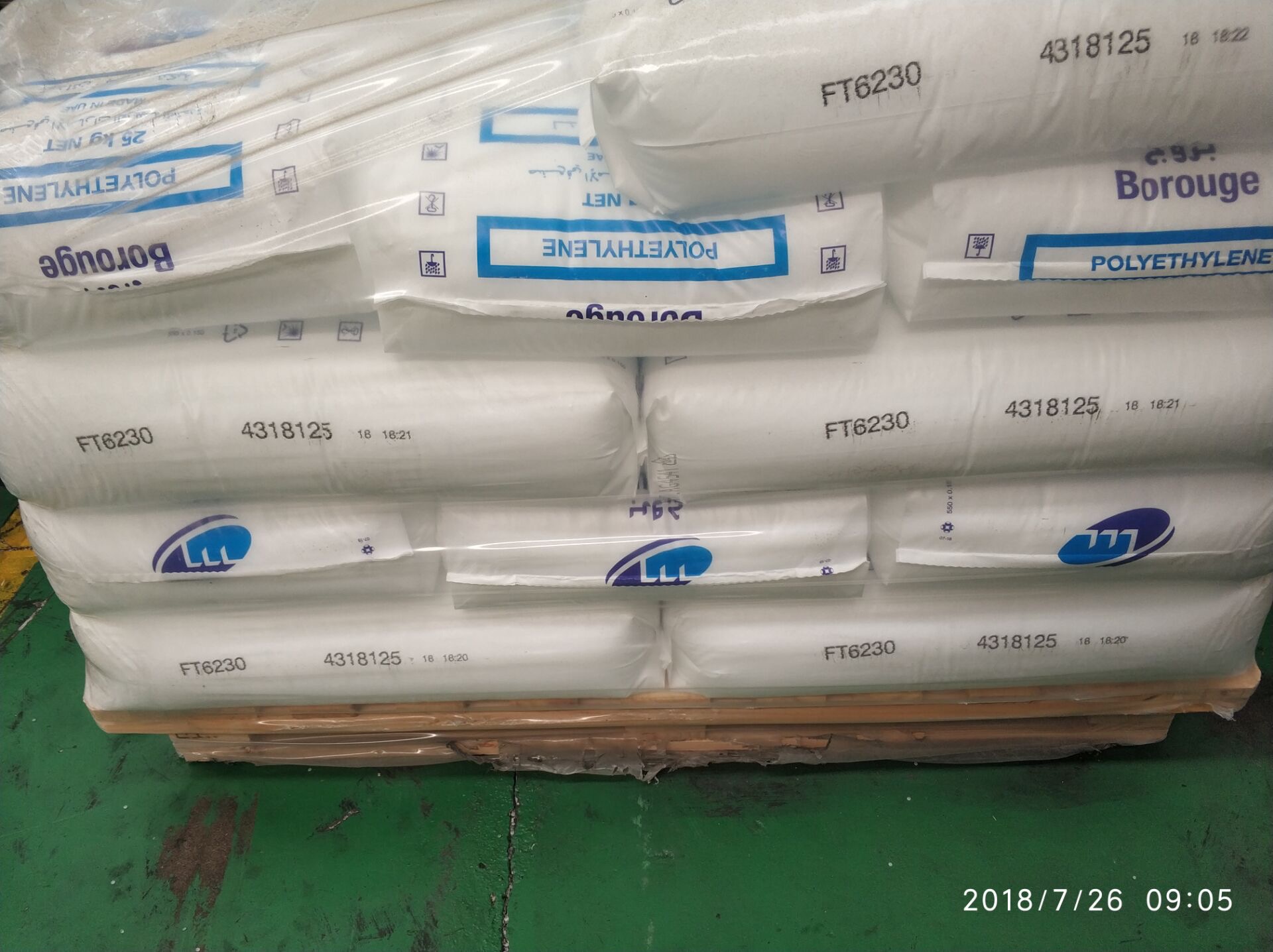 LDPE FT6230 北欧化工 食品包装 收缩包装 用于电影 良好的加工性 低密度 可回收材料 中空吹塑 注塑成型图片