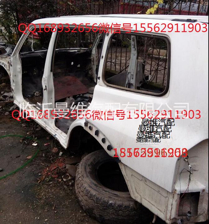 帕杰羅車殼 三菱帕杰羅車殼 三菱帕杰羅拆車車殼 三菱帕杰羅拆車駕駛室空殼 三菱帕杰羅拆車發(fā)動(dòng)機(jī)