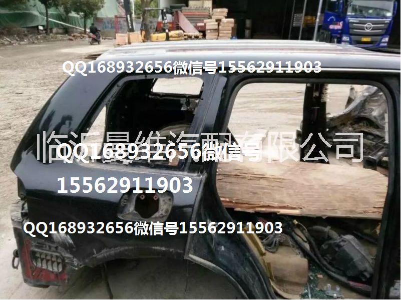 09途銳車(chē)殼圖片