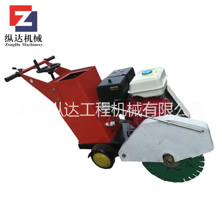 汽油切割機圖片