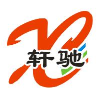 定襄轩通驰管道科技有限公司销售部