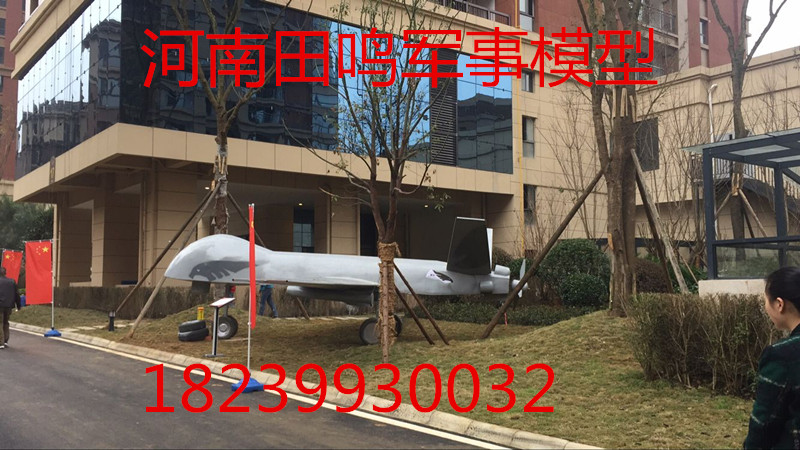 殲十殲十五坦克火箭圖片/殲十殲十五坦克火箭樣板圖 (1)