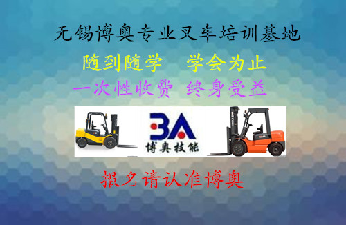技術(shù)人才圖片/技術(shù)人才樣板圖 (1)