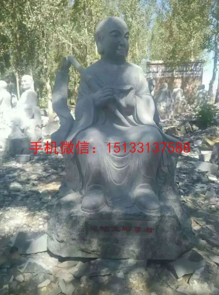 坐像十八罗汉石雕佛像，寺庙石雕佛像