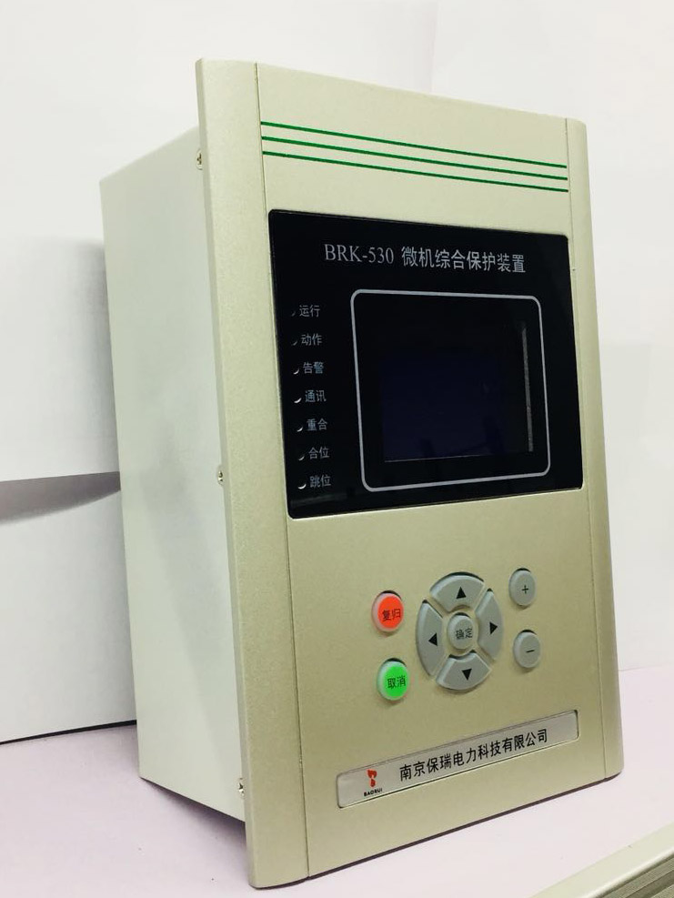 微機保護裝置圖片/微機保護裝置樣板圖 (3)