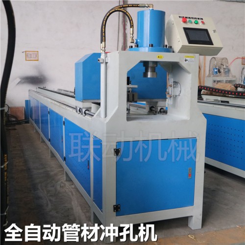 沖孔機(jī)圖片