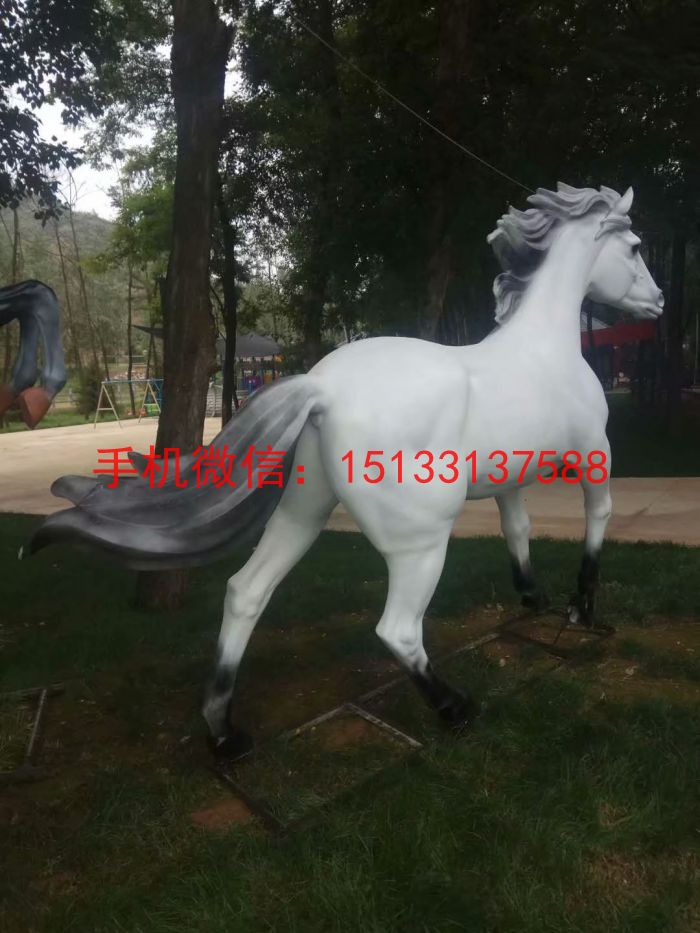 玻璃鋼白馬雕塑 玻璃鋼動(dòng)物雕塑