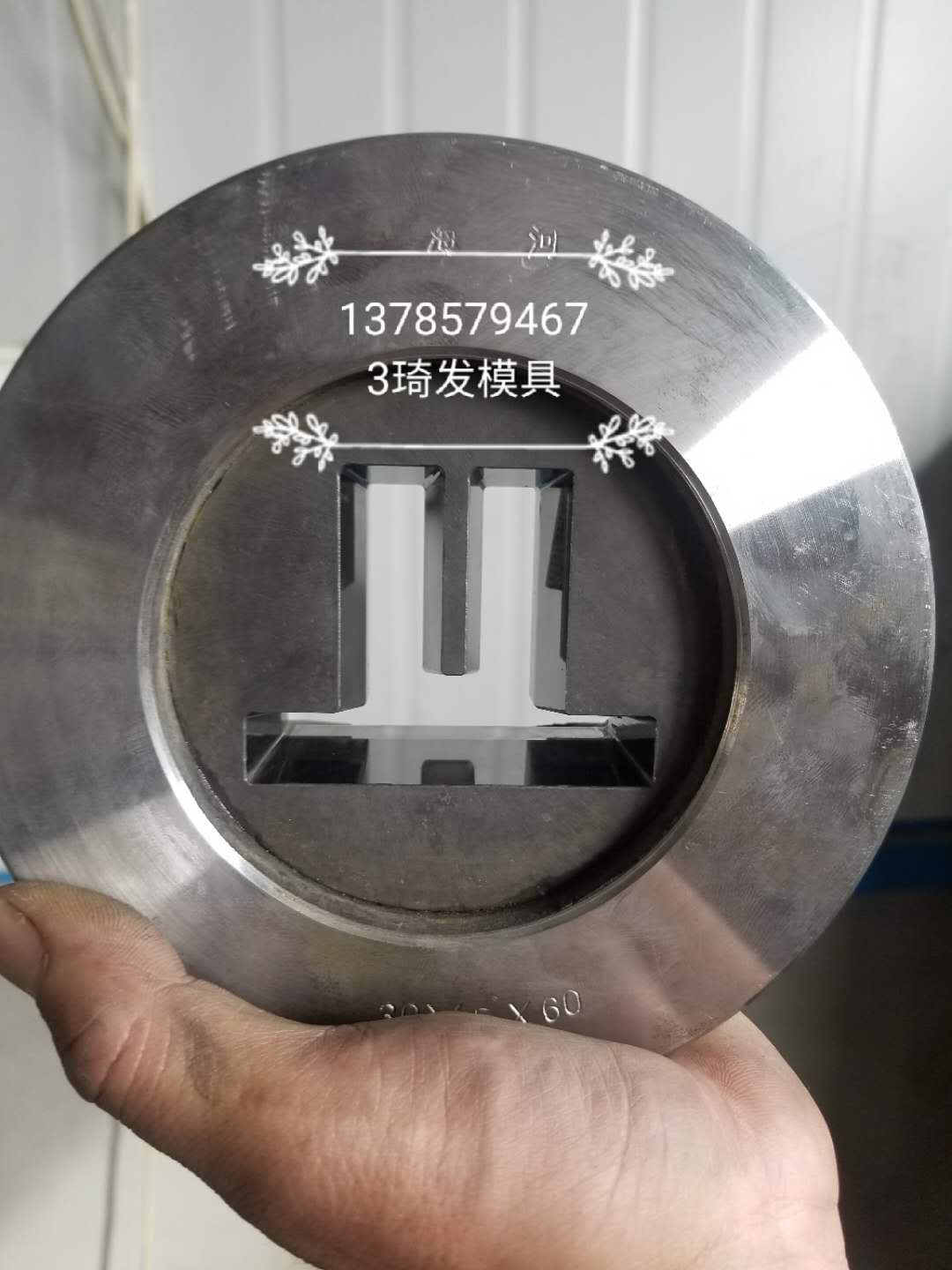 供应硬质合金拉丝模具加工定制厂家直销/硬质合金拉丝模具制造批发价格报价