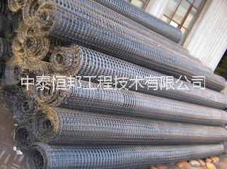 礦用土工格柵中泰恒邦質(zhì)量保證圖片
