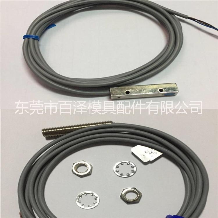 模斯堡行程開關(guān)E6560/8/40，E6551/8/35, 行程感應(yīng)開關(guān)