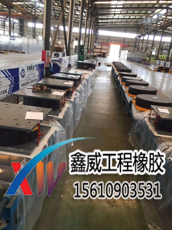橋梁板式橡膠支座圖片/橋梁板式橡膠支座樣板圖 (4)