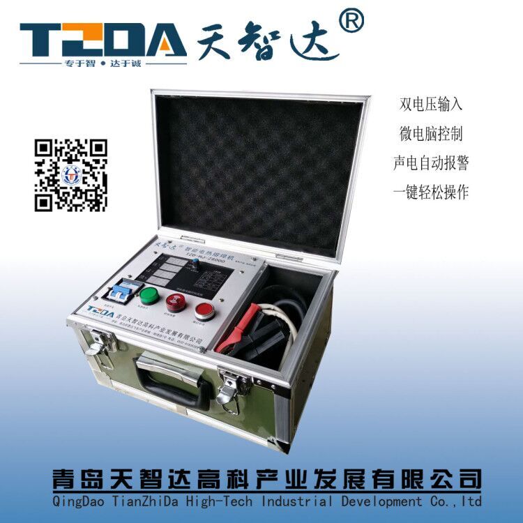 電熱熔焊機圖片/電熱熔焊機樣板圖 (1)