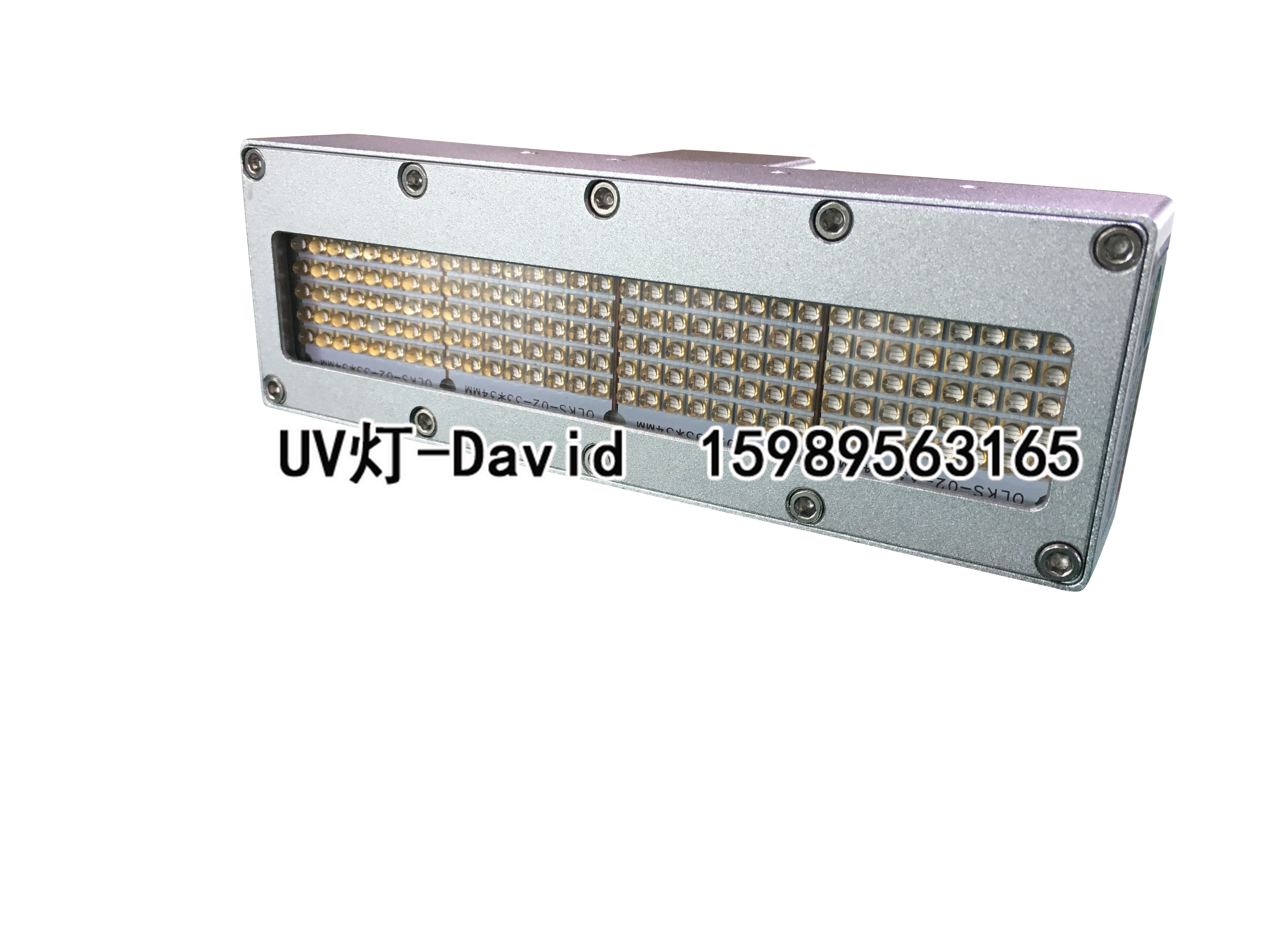 噴繪/平板打印機(jī)UV燈精工圖片/噴繪/平板打印機(jī)UV燈精工樣板圖 (4)