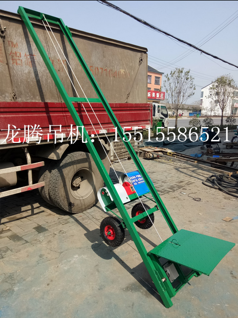 車上貨機(jī) 平臺(tái)上料機(jī)自動(dòng)運(yùn)魚機(jī)械圖片