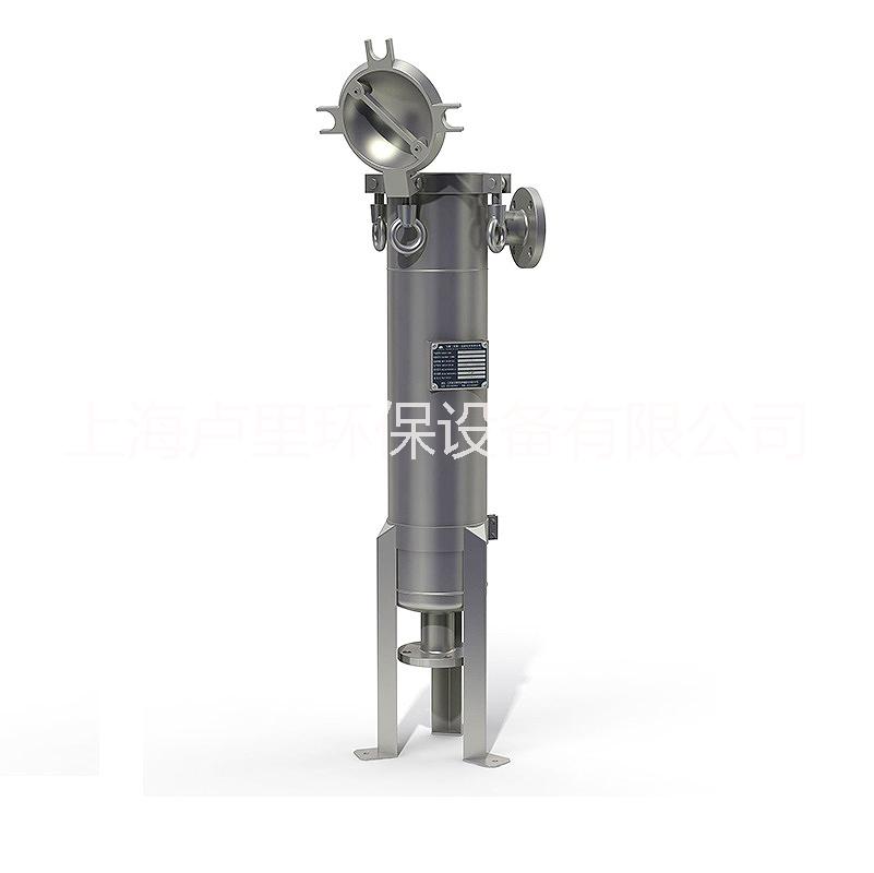 凹蓋單袋式過(guò)濾器 膠水過(guò)濾器 不銹鋼材質(zhì) 濾袋濾網(wǎng)