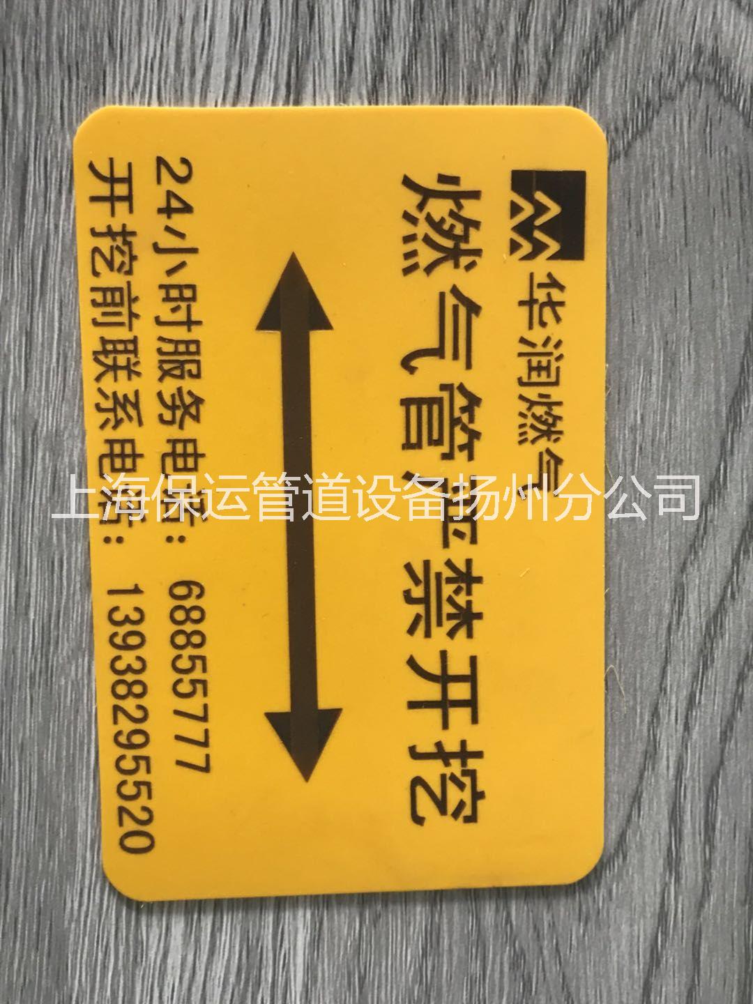 高分子耐磨圖片/高分子耐磨樣板圖 (2)