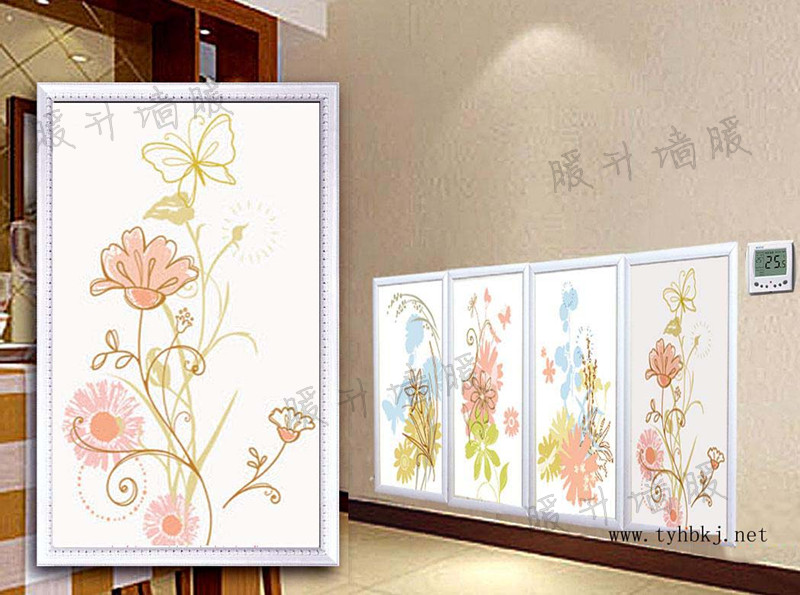 沿河土家族自治區(qū)電暖器圖畫(huà)制定圖片/沿河土家族自治區(qū)電暖器圖畫(huà)制定樣板圖 (1)