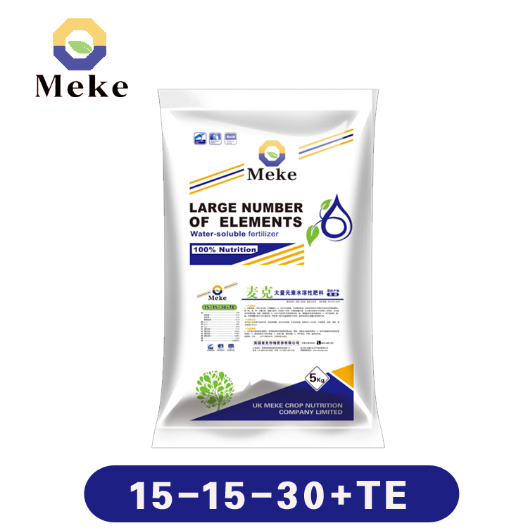 微量元素圖片/微量元素樣板圖 (3)