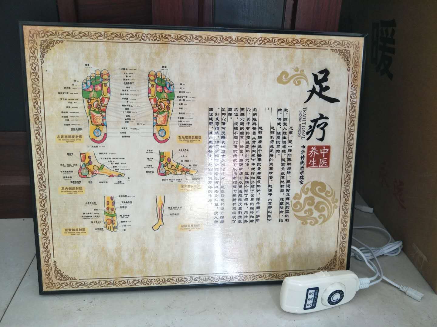 厂家直销各型号的电暖画，电锅炉，电暖器图片