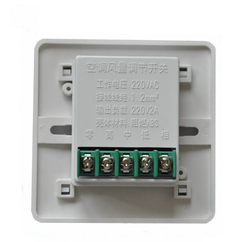 K5-3風(fēng)機(jī)盤管三速開關(guān)現(xiàn)貨圖片/K5-3風(fēng)機(jī)盤管三速開關(guān)現(xiàn)貨樣板圖 (4)