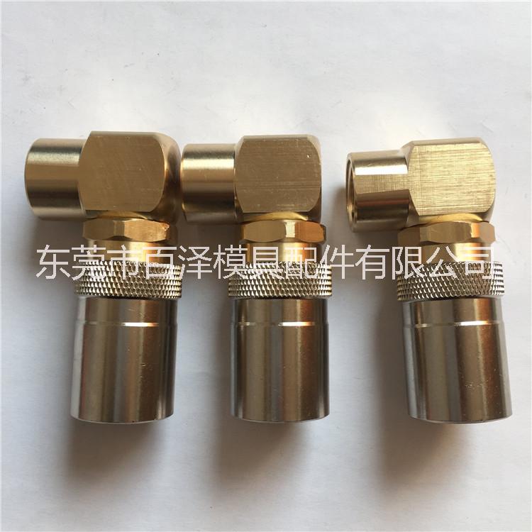 快速接頭圖片/快速接頭樣板圖 (1)