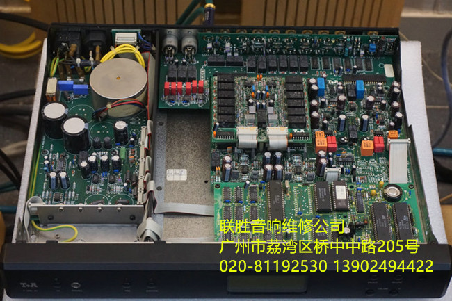 德國T+A音響特約維修圖片/德國T+A音響特約維修樣板圖 (2)