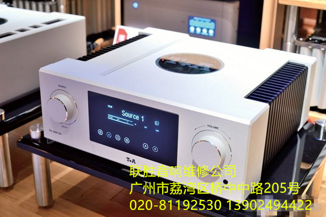 德國T+A音響特約維修圖片/德國T+A音響特約維修樣板圖 (1)