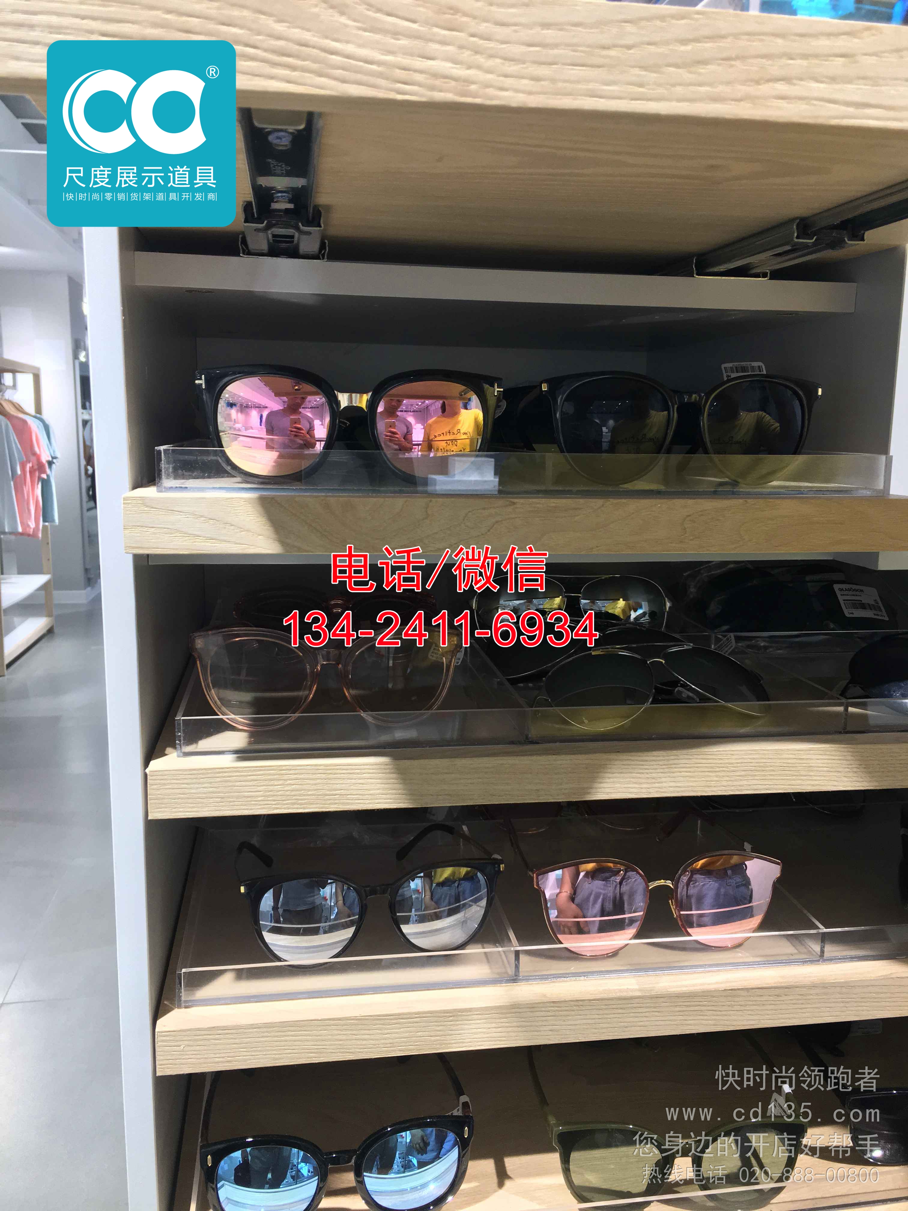 現(xiàn)貨nome貨架哪里有，尺度貨架圖片