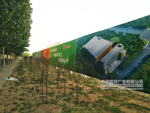 通州圍擋廠家圖片