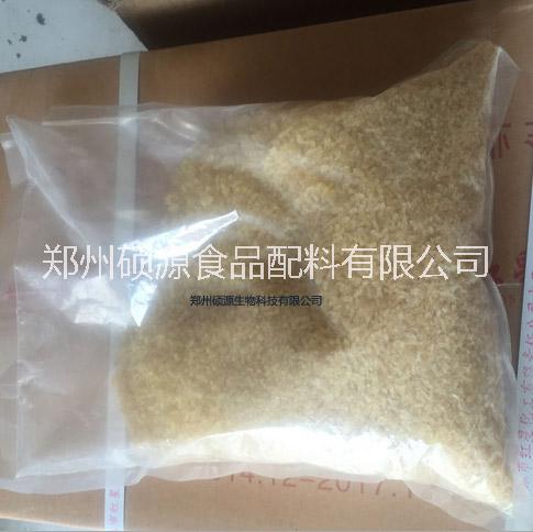 硕源直销食用明胶的价格医用明胶生产厂家图片