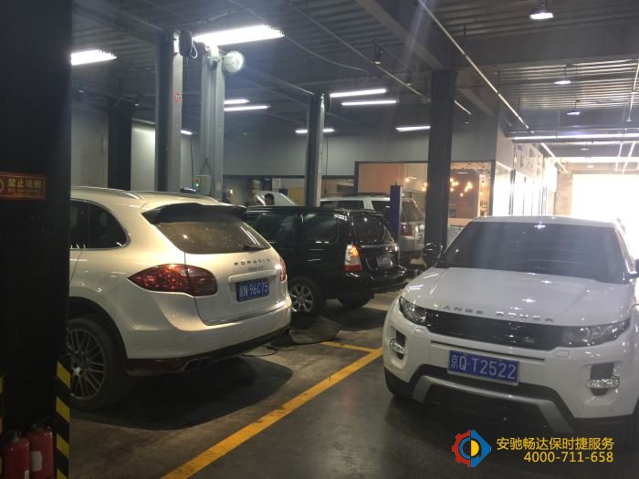 北京朝陽區(qū)圖片/北京朝陽區(qū)樣板圖 (2)