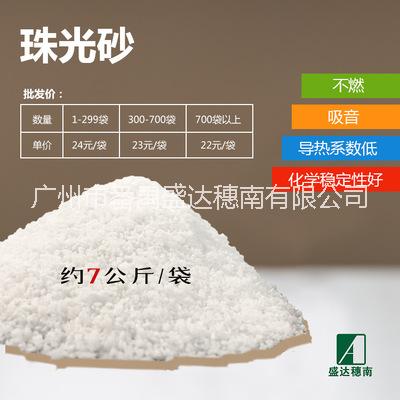 深冷工程设备绝热珠光砂  珍珠岩 深冷工程设备绝热珠光砂 珍珠岩图片