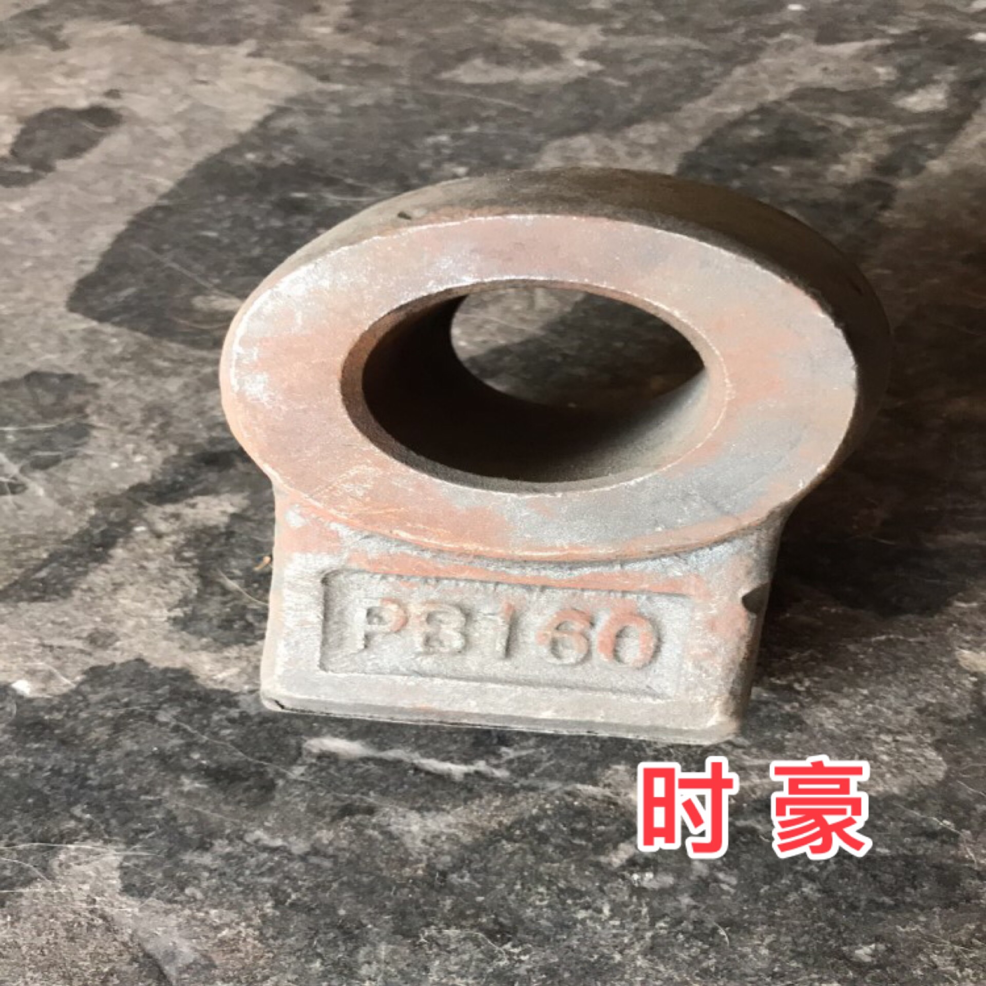 160截齿齿座 截齿齿套 PB160齿座 掘进机齿座 河南齿座 齿座厂家 135齿座 220齿座 S200齿座图片