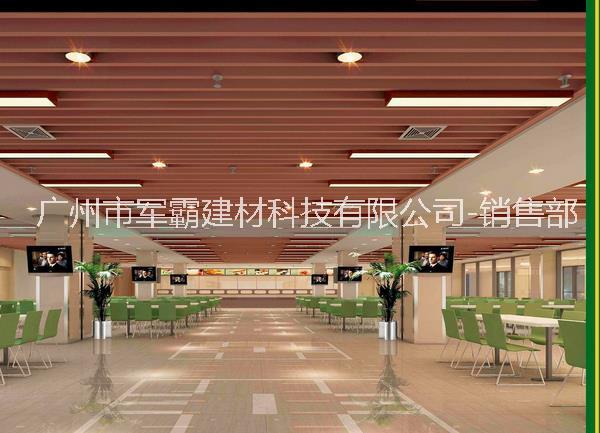 广州市富腾建材科技有限公司 广东广州大型防火铝方通厂家 防火铝方通厂家图片