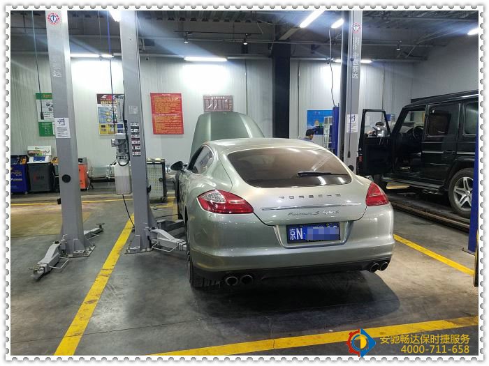提供北京地區(qū)保時(shí)捷維修及保養(yǎng)圖片/提供北京地區(qū)保時(shí)捷維修及保養(yǎng)樣板圖 (1)