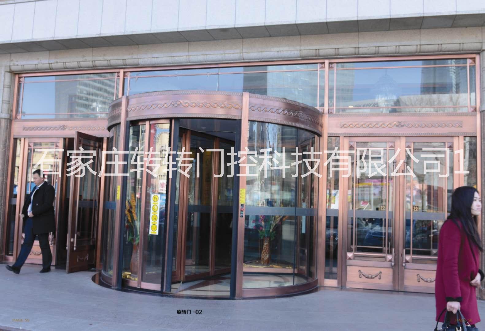 石家庄 旋转门厂家  酒店旋转门 两翼旋转门价格 转转门控图片