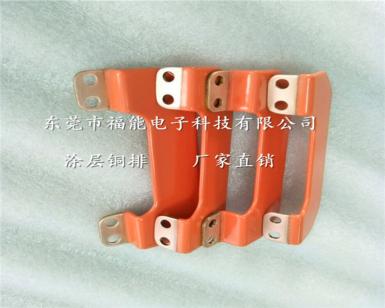 廣東福能提供TMY導(dǎo)電連接銅排電鍍粉末噴涂技巧描述