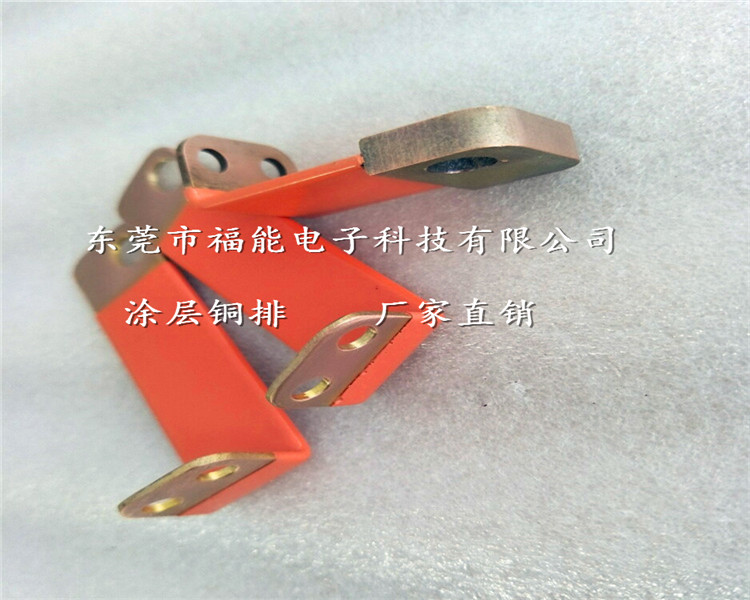 TMY導(dǎo)電連接銅排電鍍粉末噴涂圖片/TMY導(dǎo)電連接銅排電鍍粉末噴涂樣板圖 (2)
