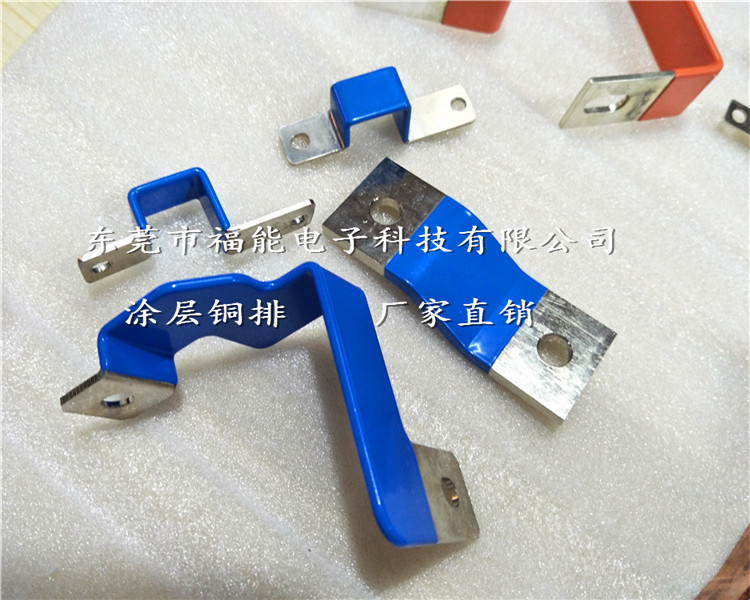 TMY導(dǎo)電連接銅排電鍍粉末噴涂圖片/TMY導(dǎo)電連接銅排電鍍粉末噴涂樣板圖 (4)