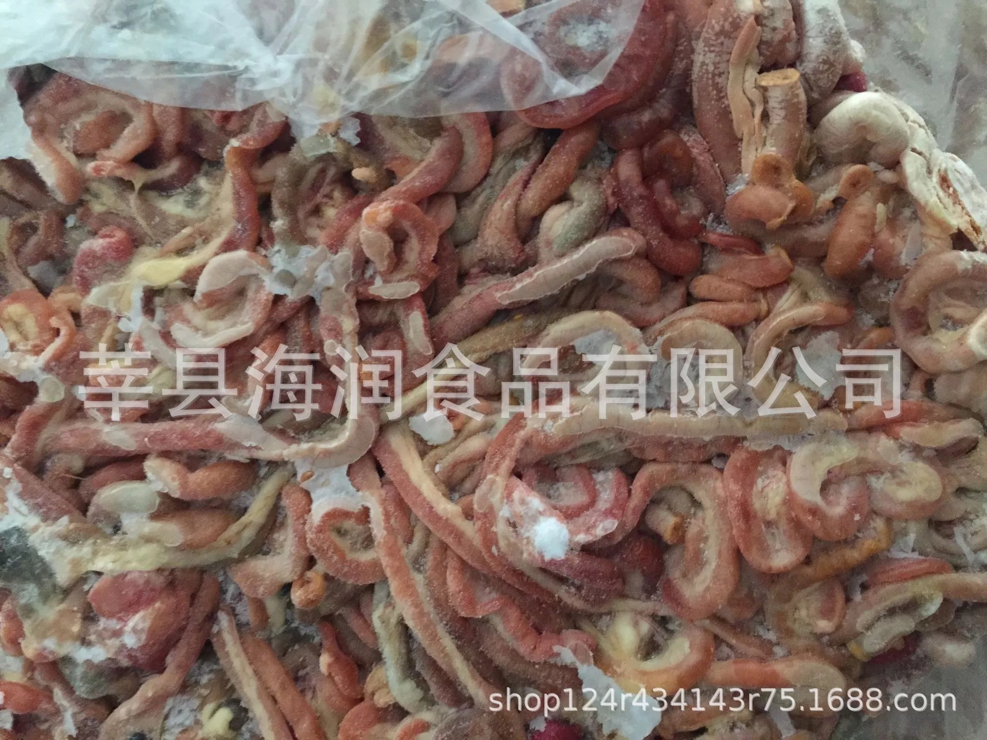 817雞腸圖片