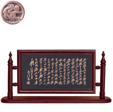 小屏風(fēng)圖片/小屏風(fēng)樣板圖 (2)