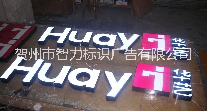 桂林樹脂圖片/桂林樹脂樣板圖 (1)