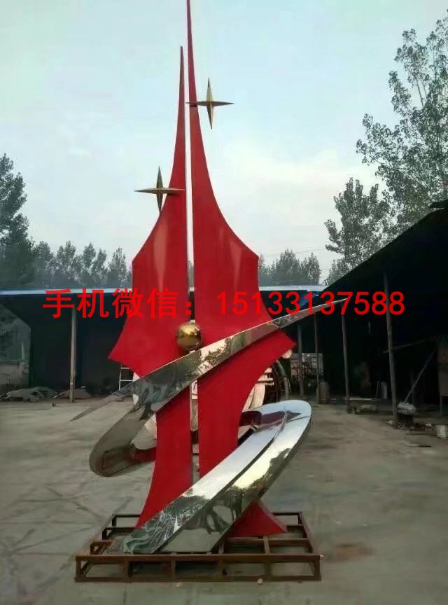 企業(yè)不銹鋼雕塑圖片/企業(yè)不銹鋼雕塑樣板圖 (3)