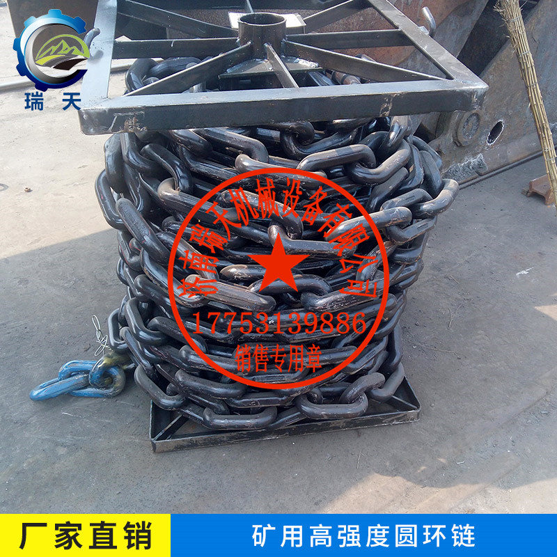 18X64德國蒂勒接鏈環(huán)圖片/18X64德國蒂勒接鏈環(huán)樣板圖 (1)