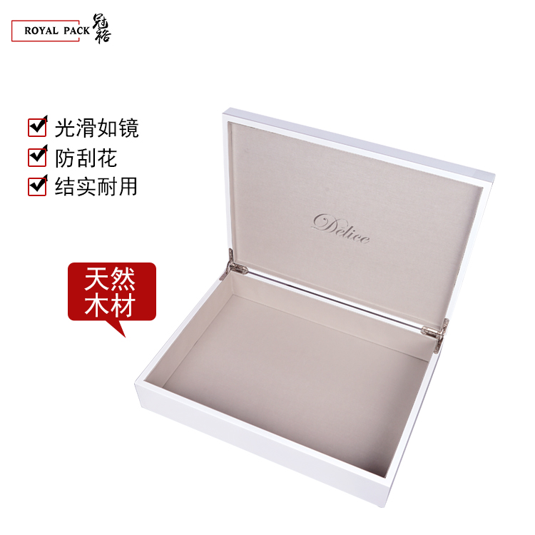 巧克力盒圖片/巧克力盒樣板圖 (1)