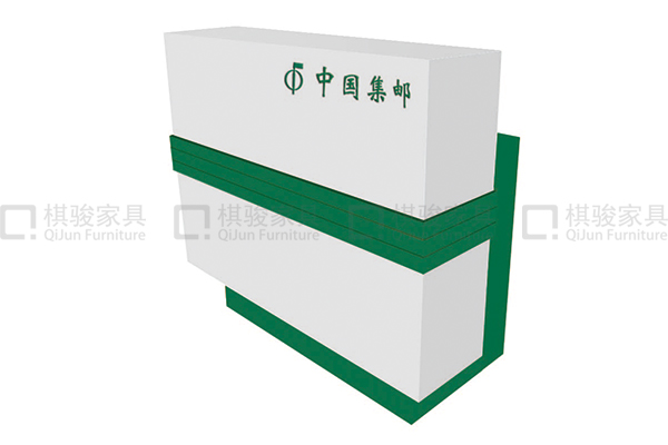 收銀臺中國郵政銀行辦公家具廠家圖片