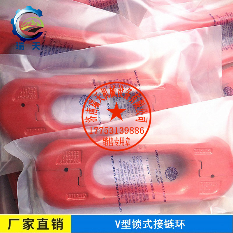 18X64弧齒環(huán)圖片/18X64弧齒環(huán)樣板圖 (2)