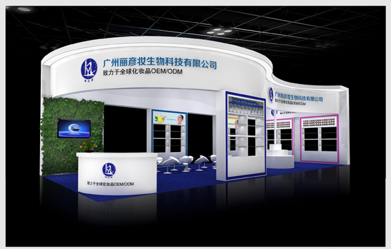 麗彥美博會展臺設計搭建方案勵之聞圖片