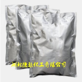 供应 PBTCA钠；2-膦酸丁烷-1，2，4-三羧酸四钠； PBTCA·Na4图片