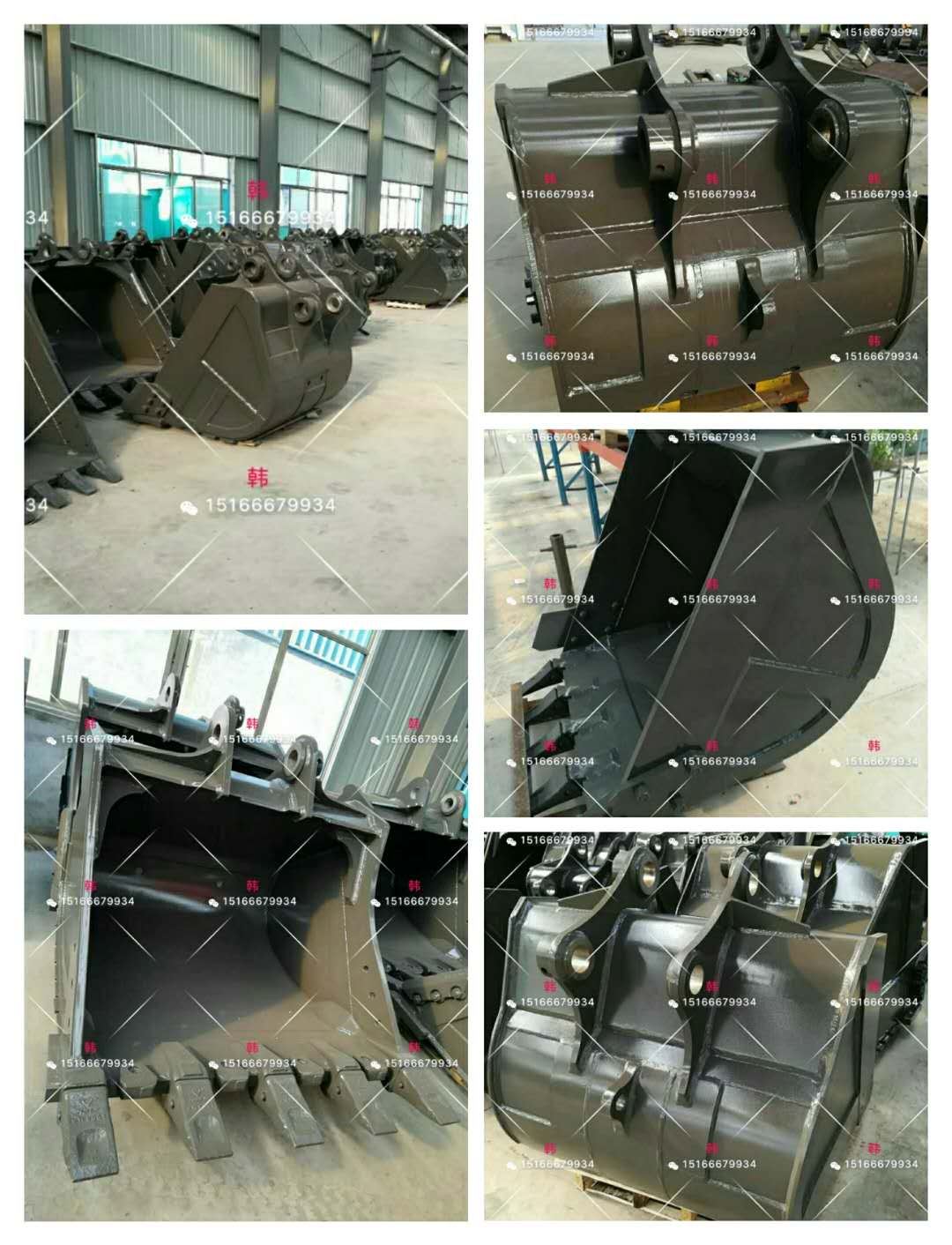 雷沃挖斗FR260E圖片